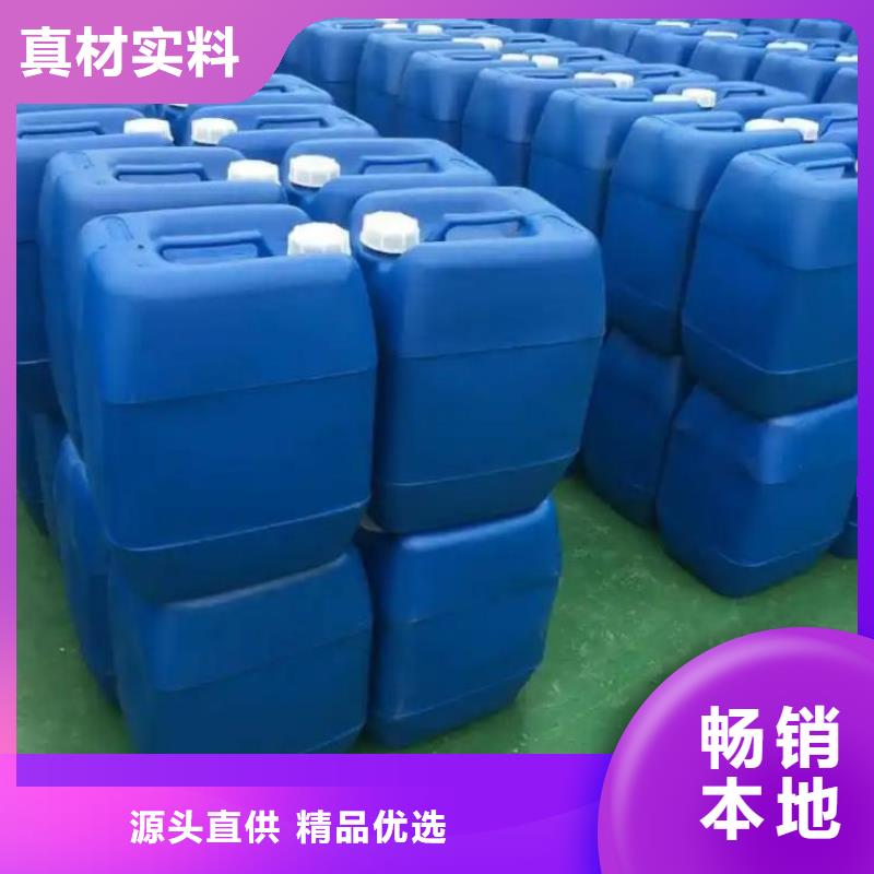 聚醚消泡劑實體大廠