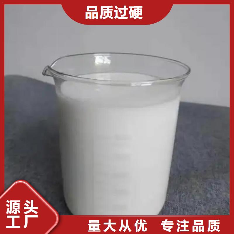 工业消泡剂厂家现货
