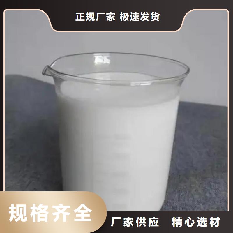 工業(yè)消泡劑生產(chǎn)基地