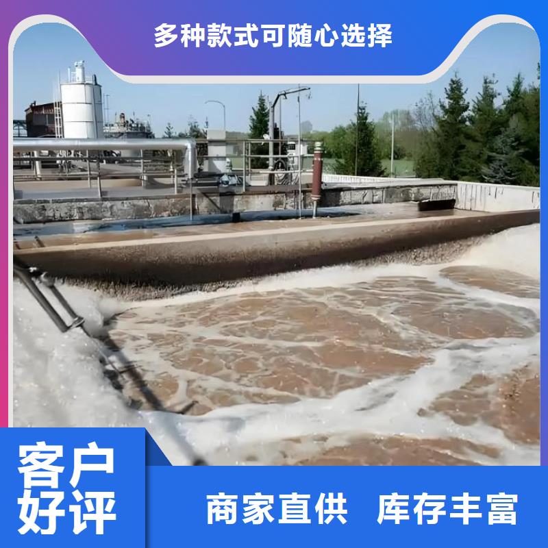 聚醚消泡剂生产厂家