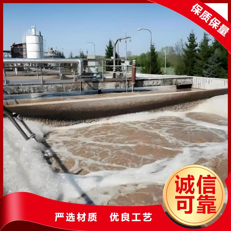 【消泡劑】聚合氯化鋁價格地道