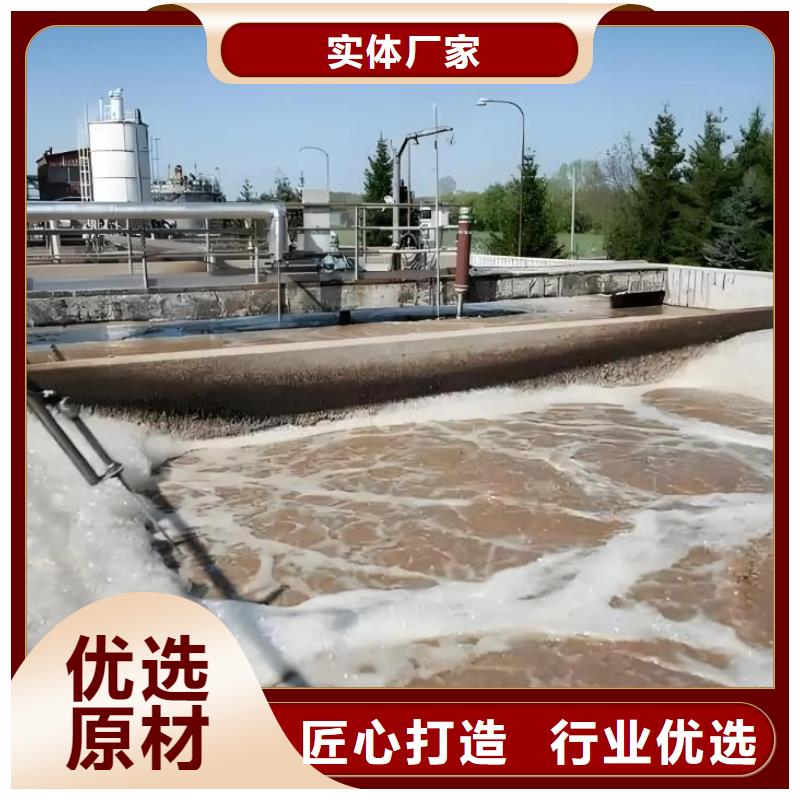 海南保亭县消泡剂施工团队批发