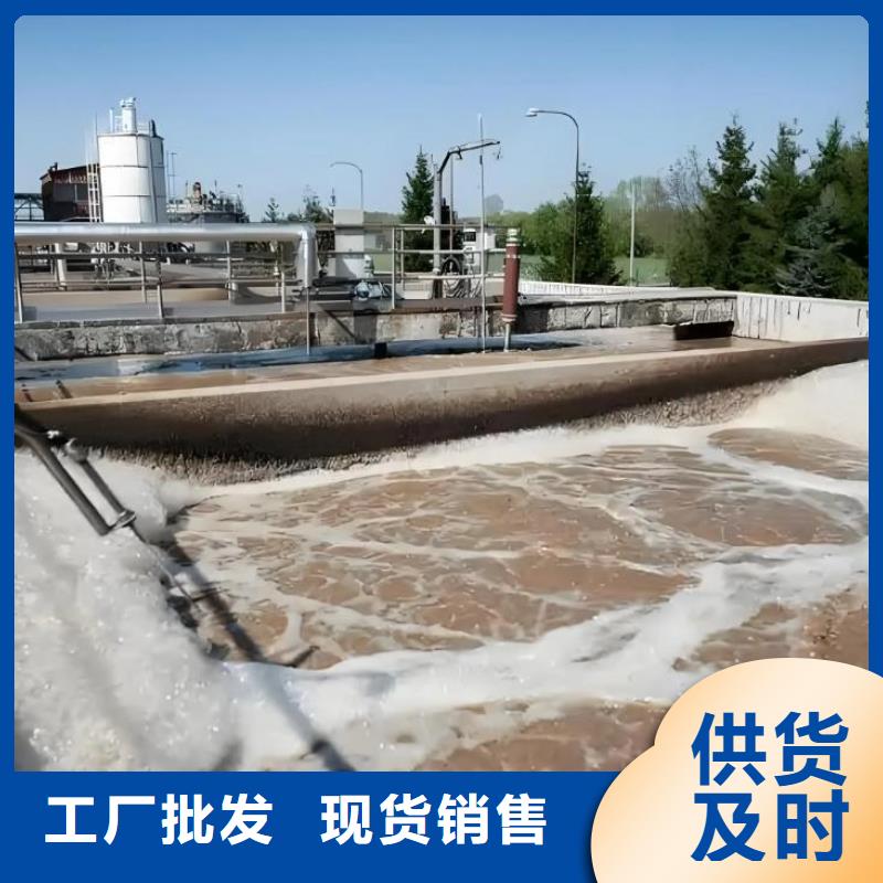 消泡剂_【液体碳源】联系厂家