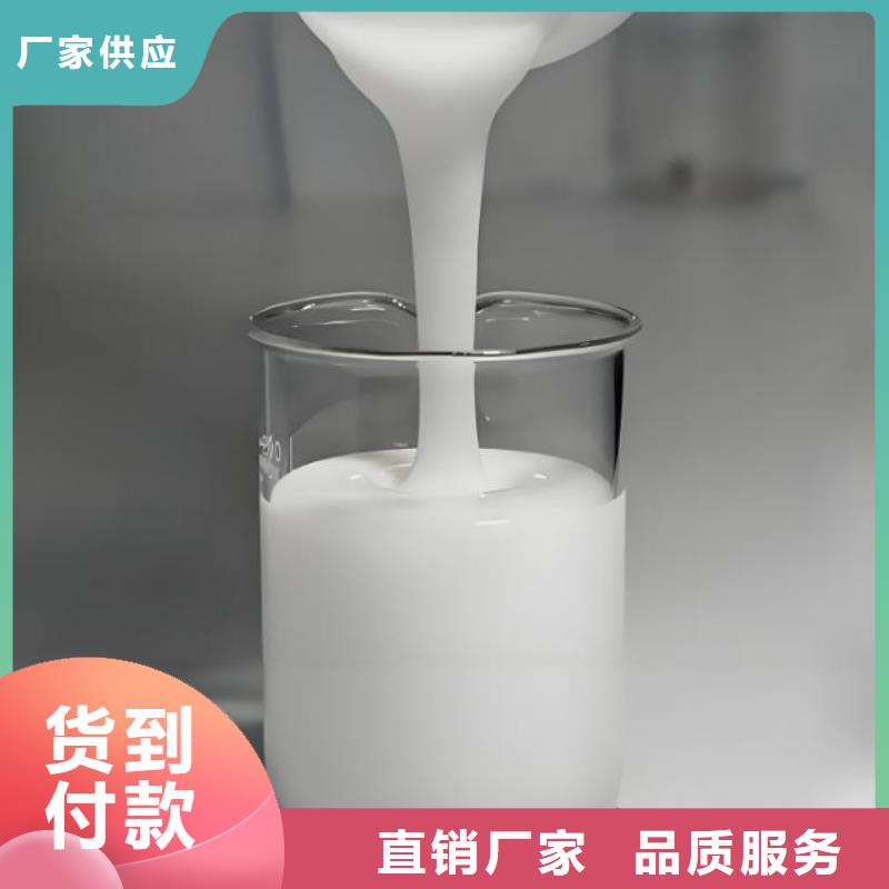 消泡剂购买价格