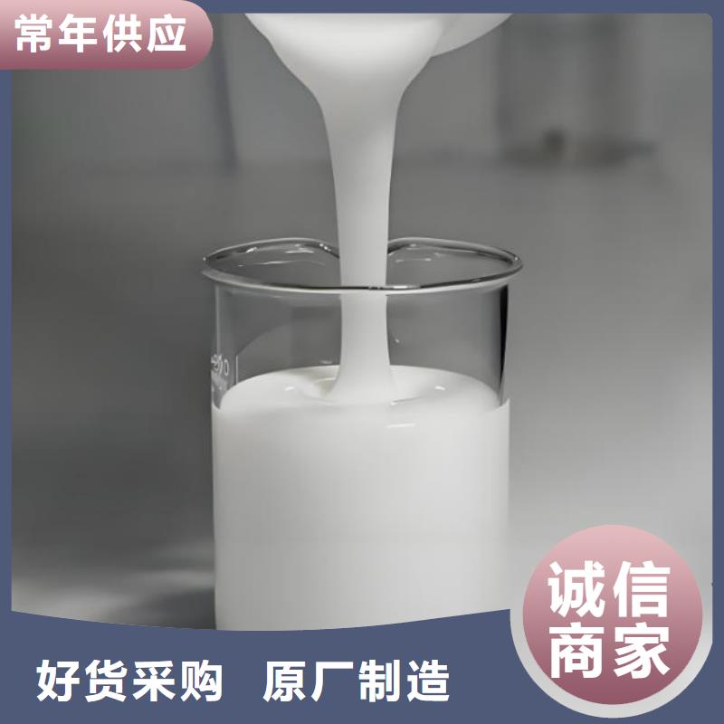  消泡剂专注生产N年