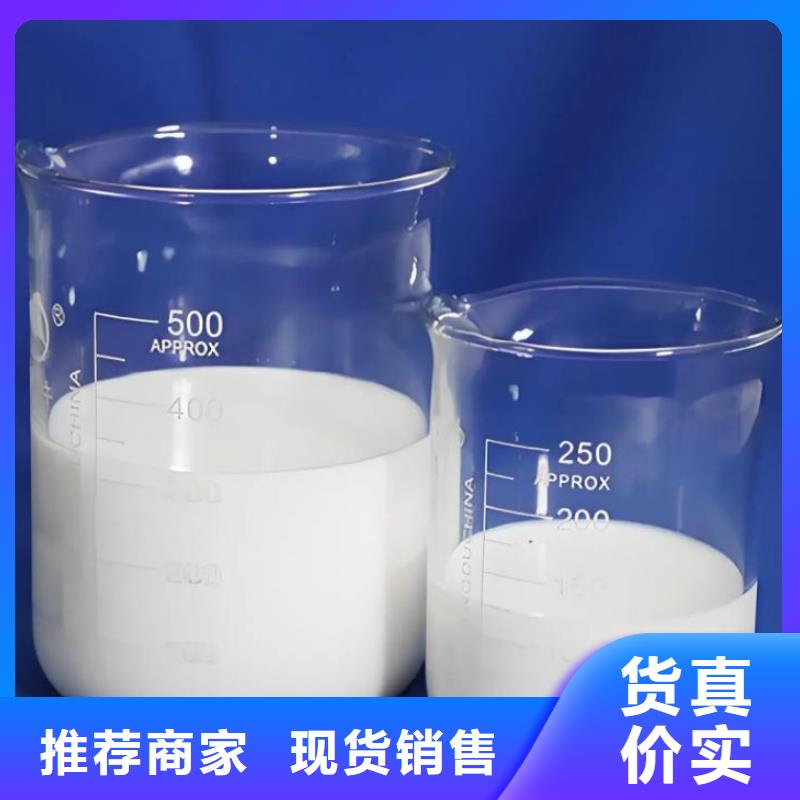 消泡劑棕剛玉廠家多種場景適用