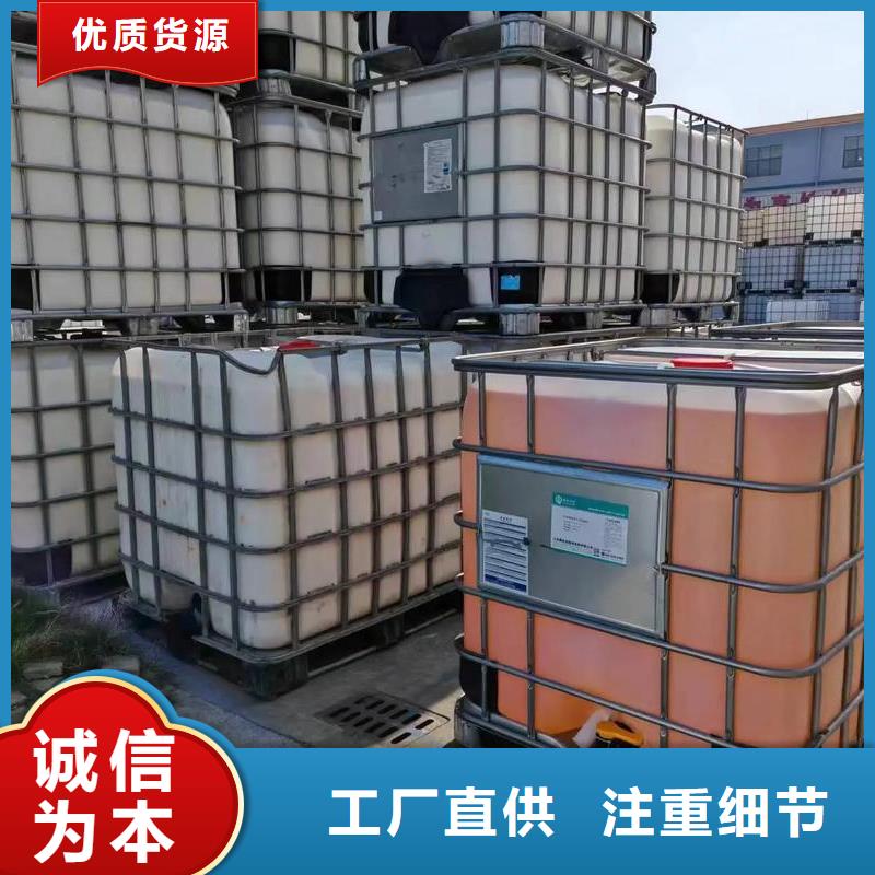 消泡剂源头厂家欢迎订购