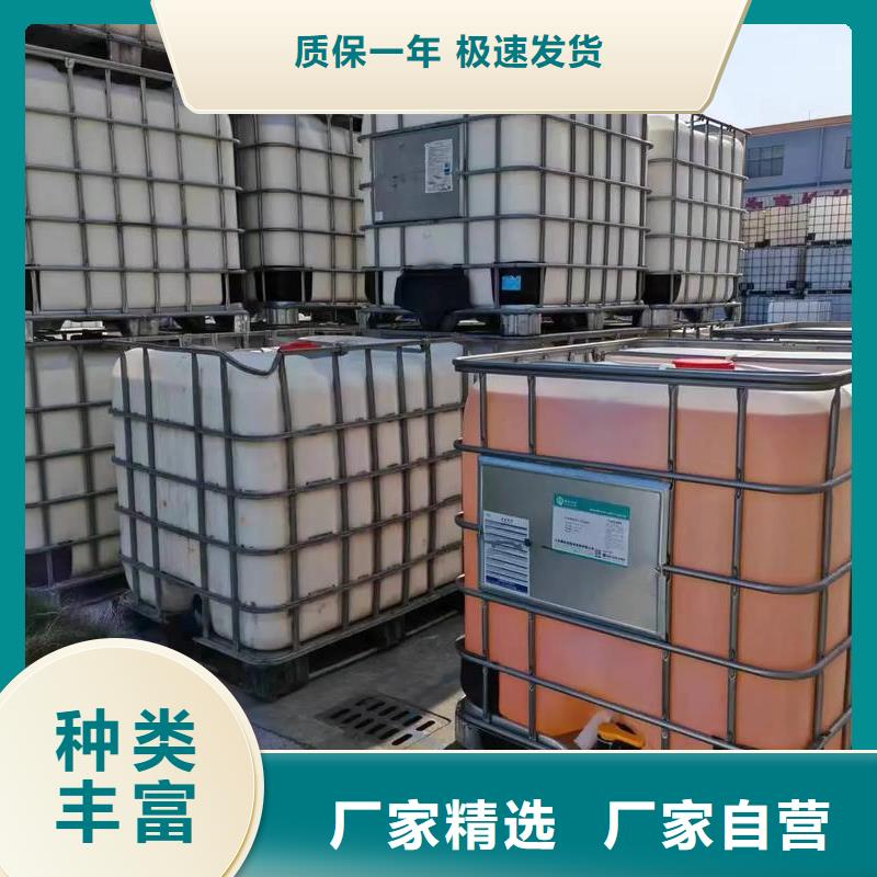 消泡剂来电咨询厂家