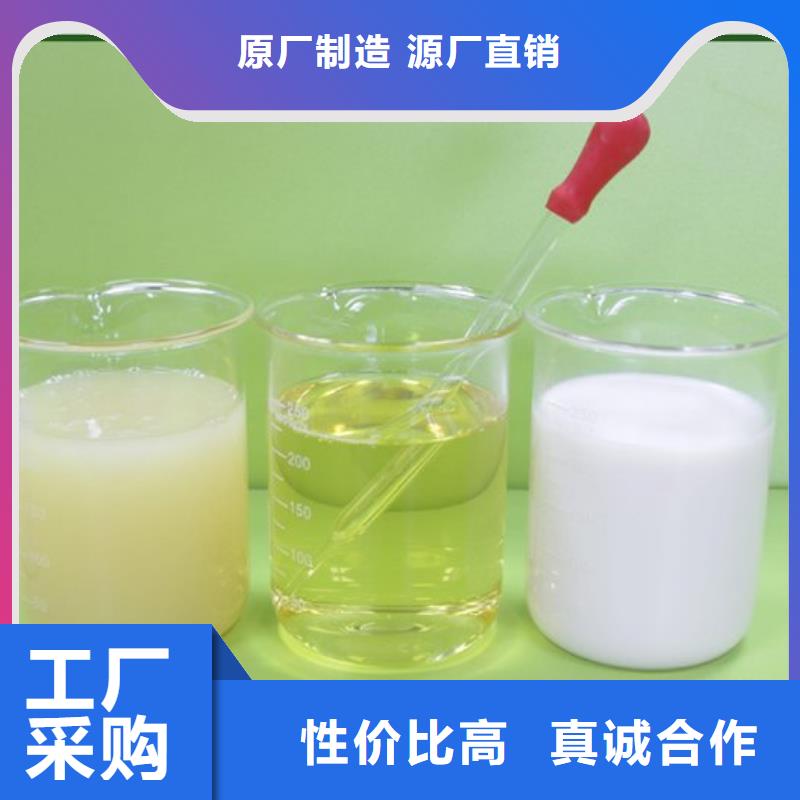 消泡劑優惠多施工隊伍