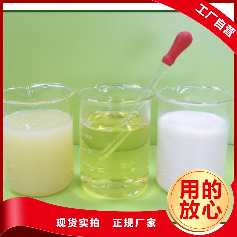 消泡剂软性半软性填料品质优选