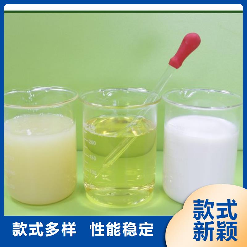 消泡剂供货及时