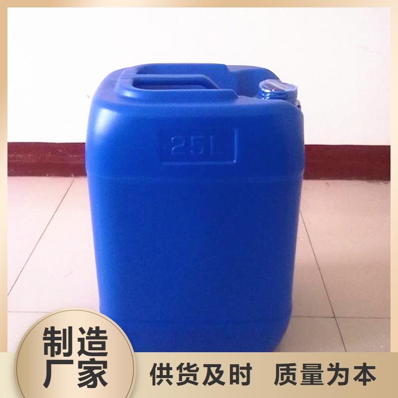  消泡剂免费安装