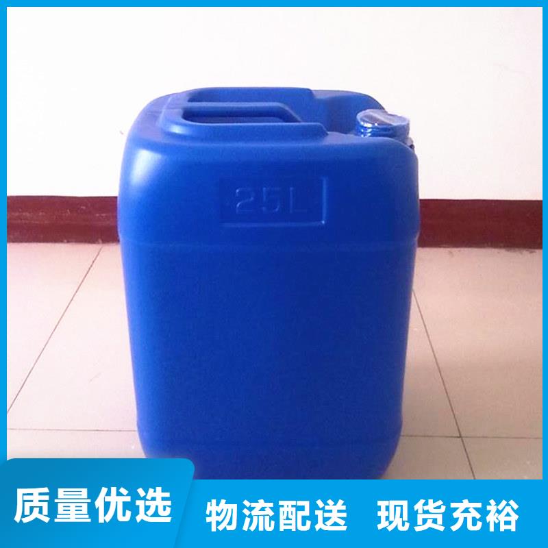 有机硅消泡剂厂家直销