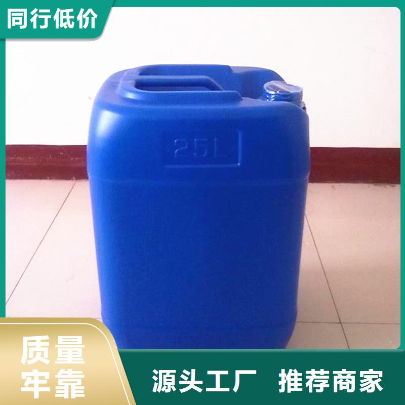  消泡剂价格公道合理