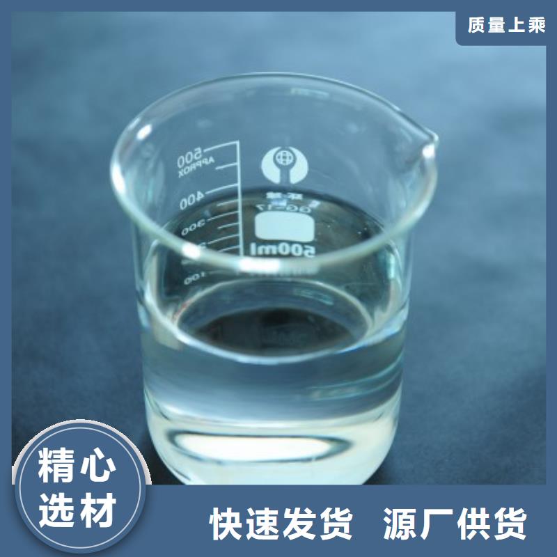 聚醚消泡剂正规厂家来厂考察