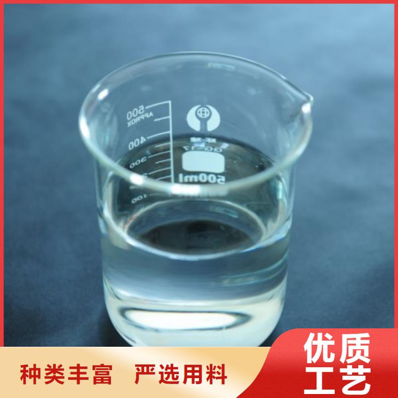工業消泡劑廠家