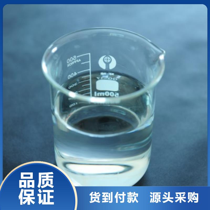 消泡劑-液體碳源品質服務誠信為本