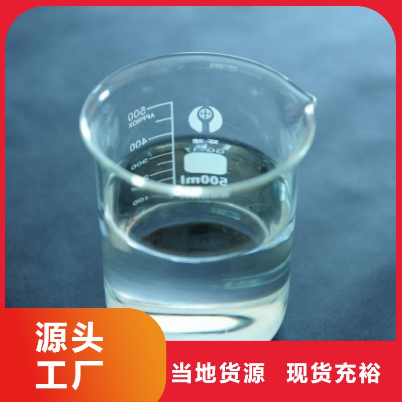  消泡剂细节之处更加用心