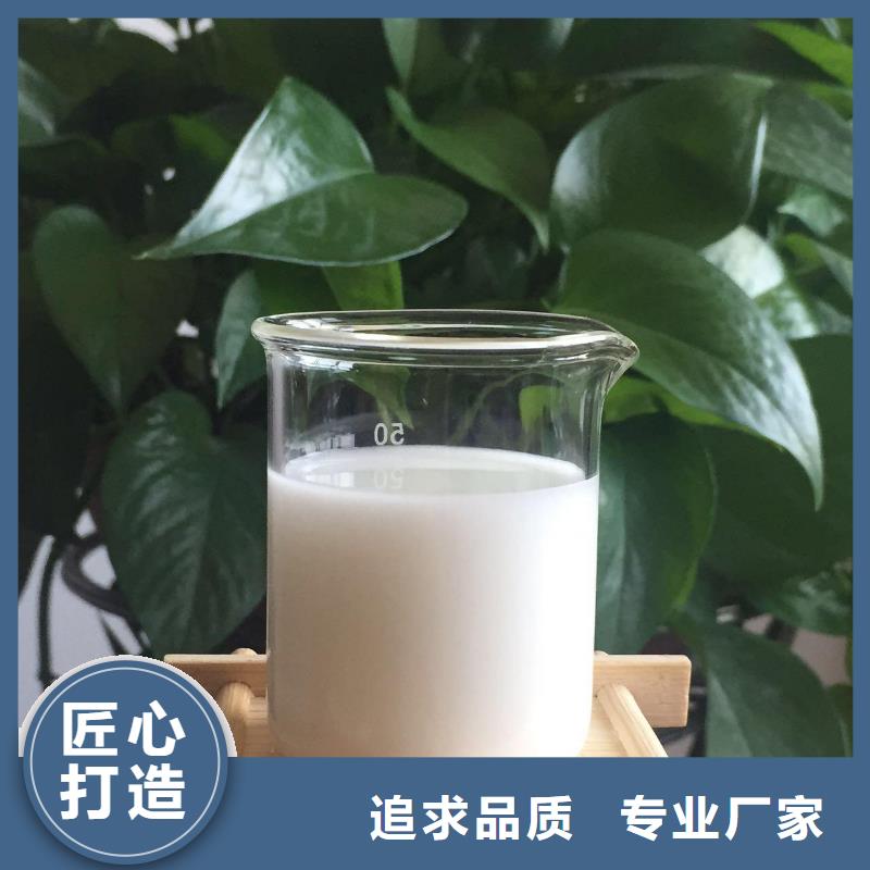  消泡剂细节严格凸显品质