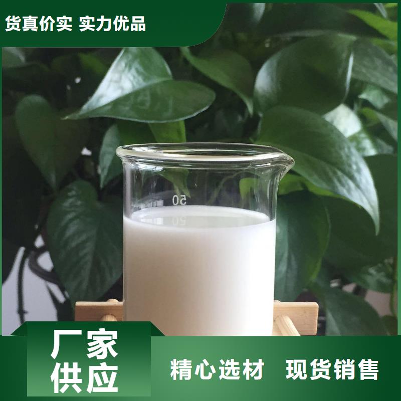 树脂消泡剂实力老厂终身质保