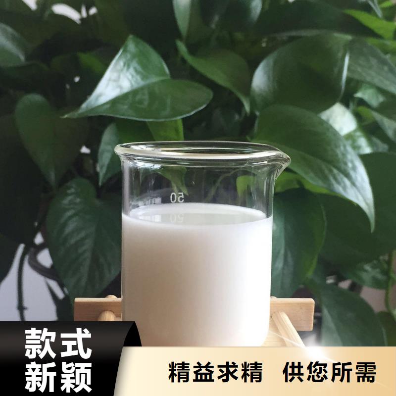 【消泡劑】聚合氯化鋁價格地道