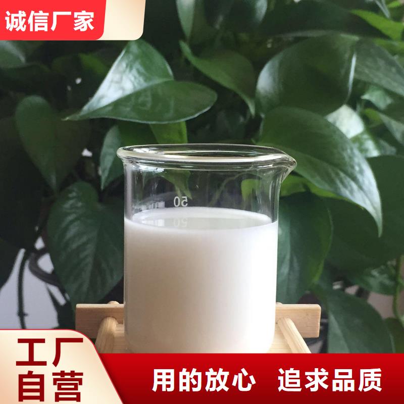 消泡剂源头厂源头货