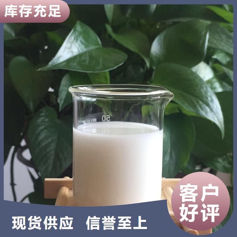 消泡剂质检合格出厂