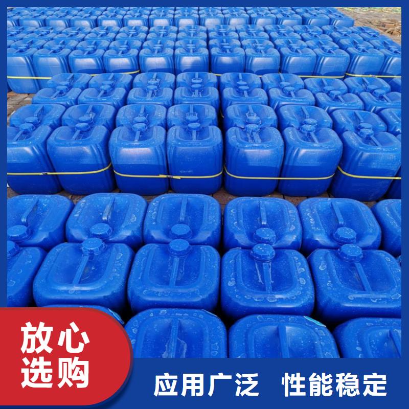 有機硅消泡劑報價