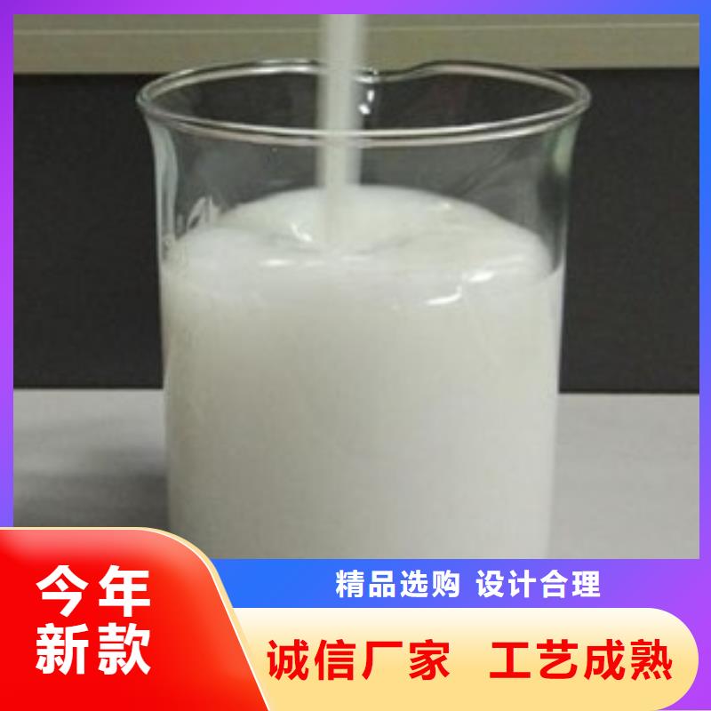 消泡剂批发价实力雄厚