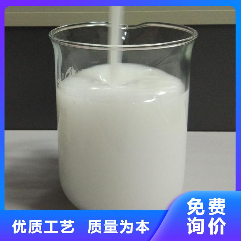  消泡剂欢迎新老客户垂询