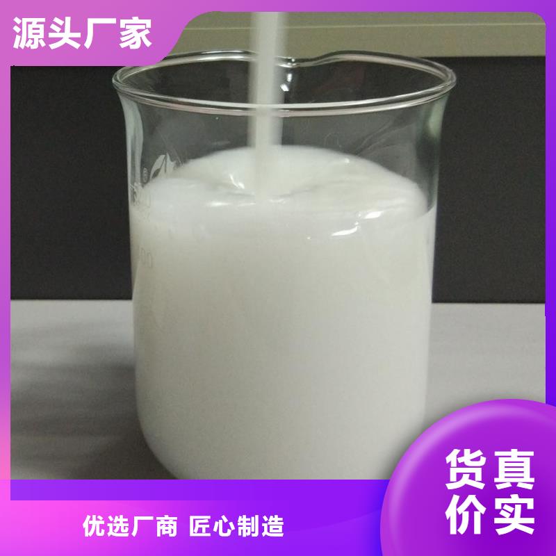 有機硅消泡劑性價比高