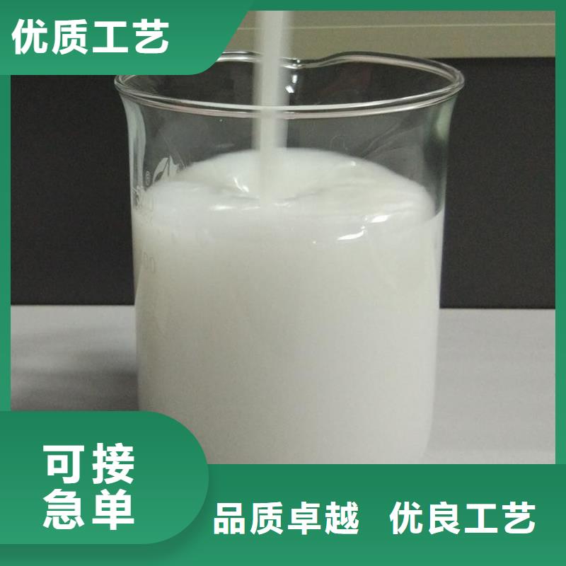 消泡剂品质无所畏惧