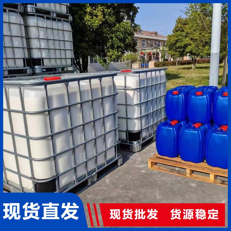 消泡劑乙酸鈉廠家售后無憂