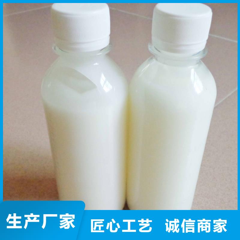  消泡剂供货及时