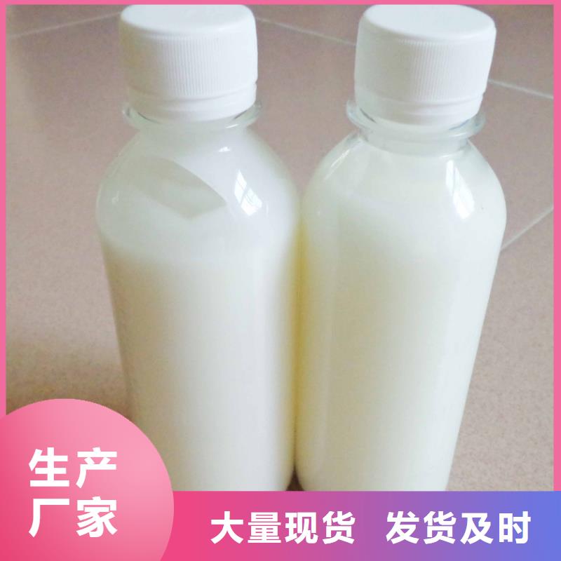 消泡剂快速生产