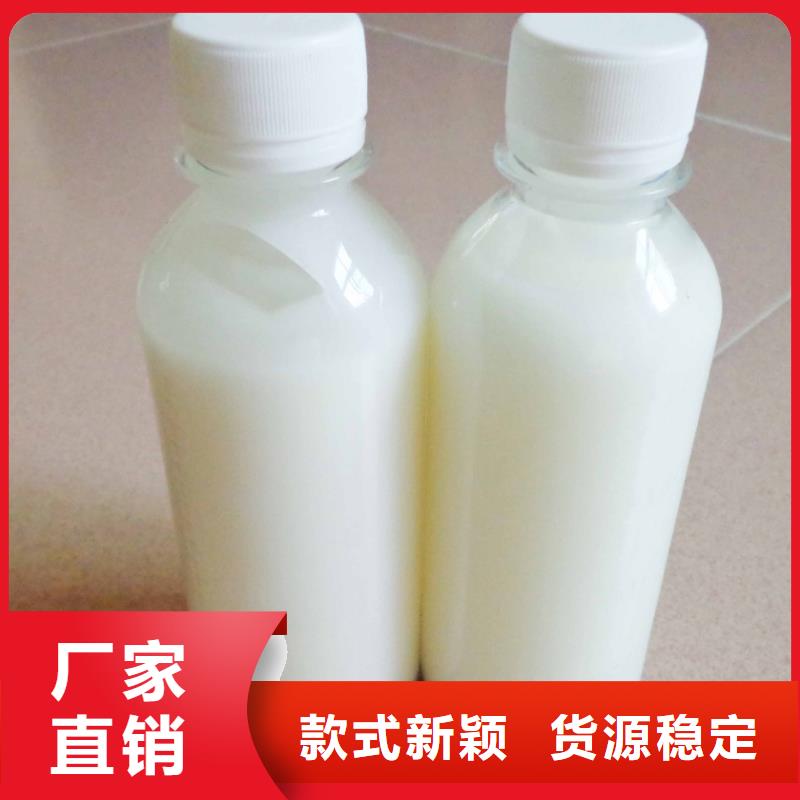  消泡剂欢迎新老客户垂询
