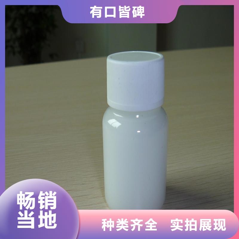 消泡劑,聚丙烯酰胺廠家廠家直銷值得選擇