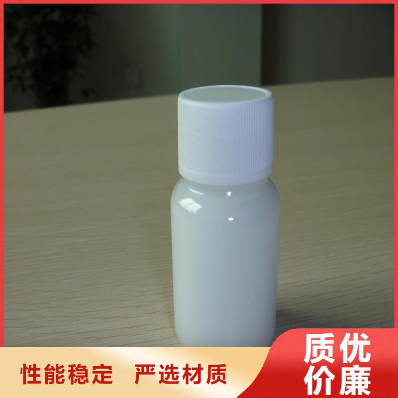 海南定安县有机硅消泡剂口碑好源头好货