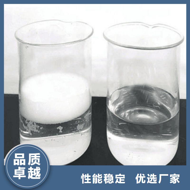 树脂消泡剂采购价格为您介绍