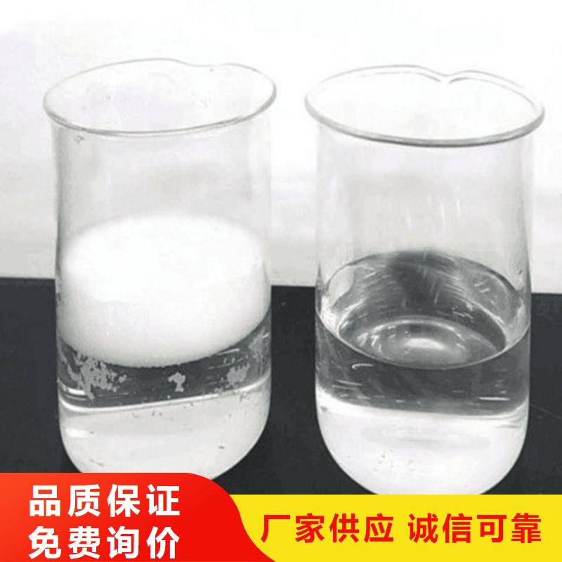 消泡剂价格实惠