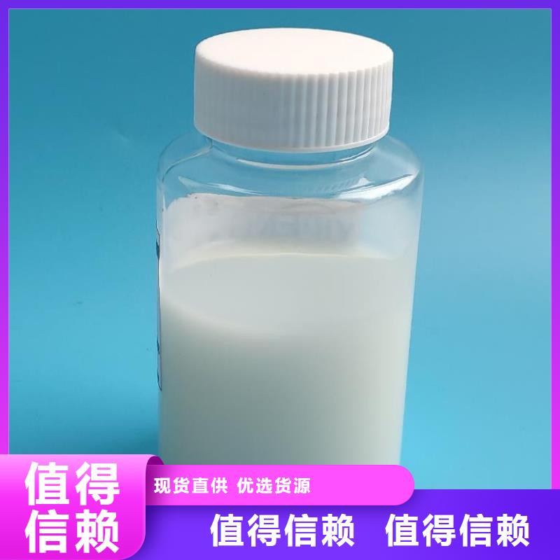 有机化合物消泡剂厂家