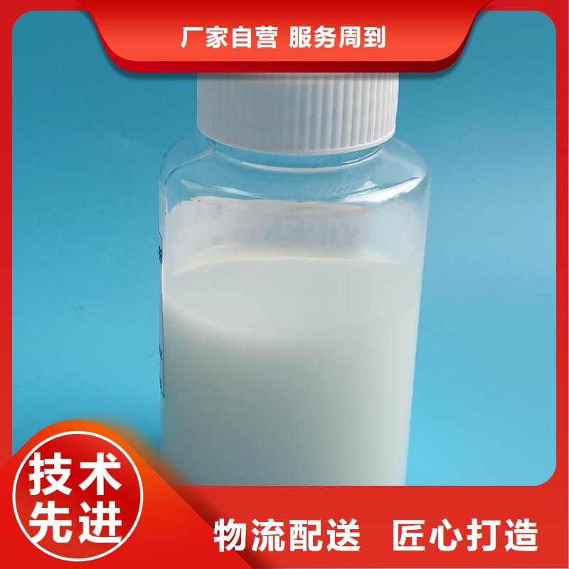 消泡剂-反渗透阻垢剂同行低价
