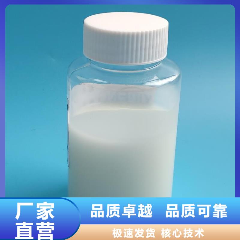 消泡剂实力优品