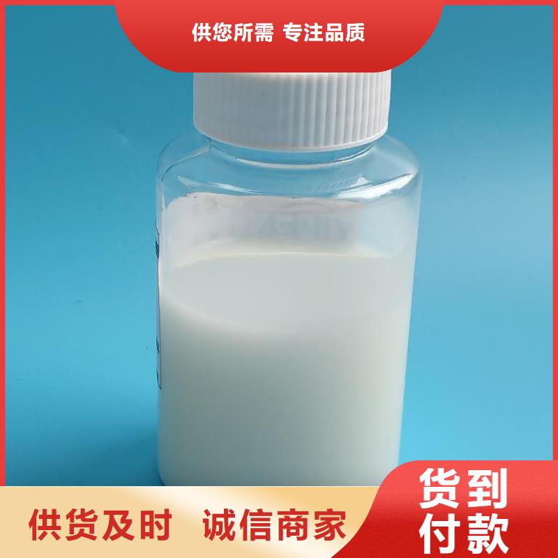  消泡剂专注细节更放心