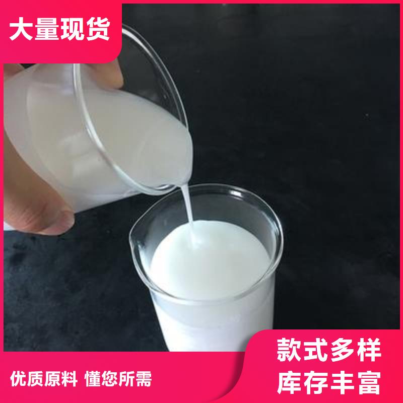 聚醚消泡剂定制价格价格