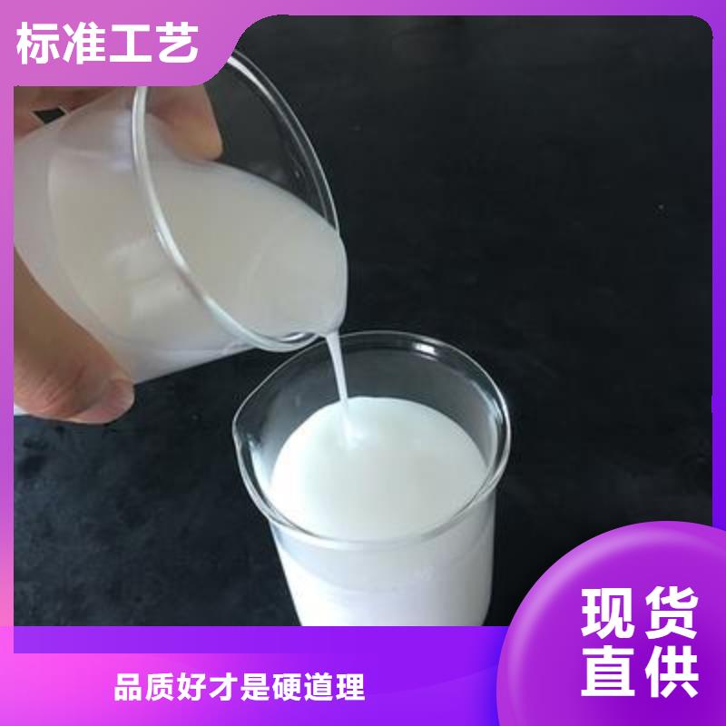 消泡剂零售价格