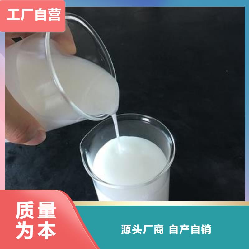 消泡剂支持非标定制