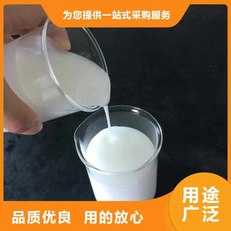 消泡剂拒绝伪劣产品