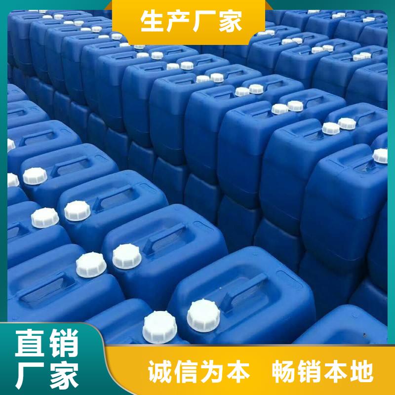 有機(jī)化合物消泡劑報(bào)價(jià)