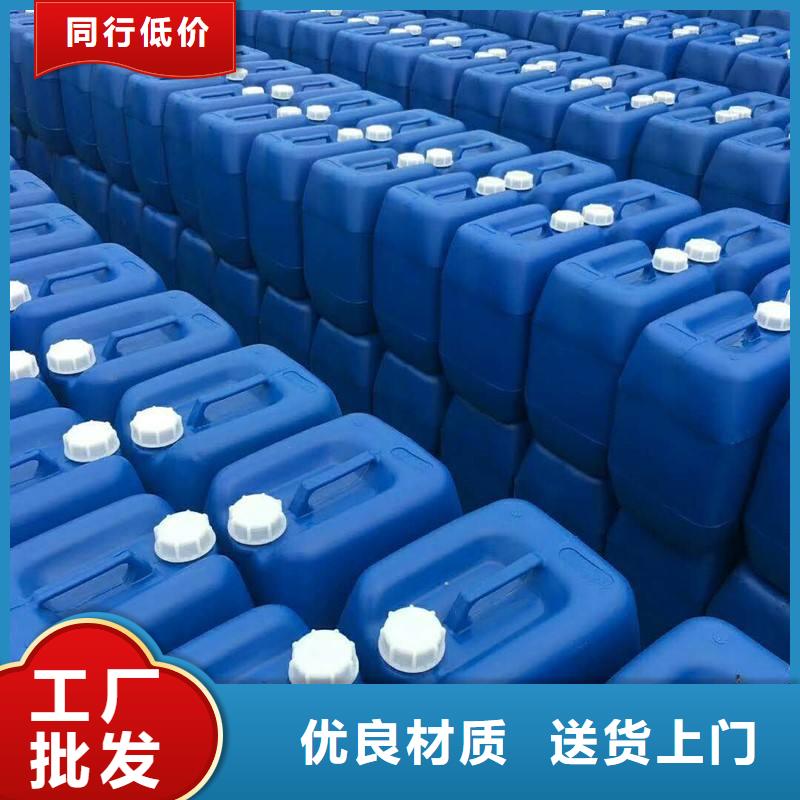 【消泡劑聚丙烯酰胺真材實料誠信經營】
